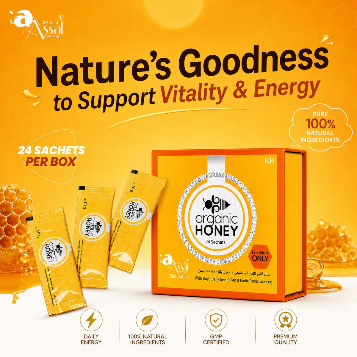 Organic Honey with Royal Jelly - 24 Packs x 10 Grams Each